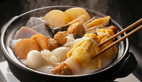 Oden